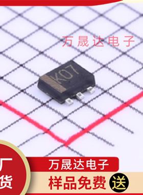 原装 EM6K7T2R MOS(场效应管) ROHM/罗姆 EMT6 二三极管 现货