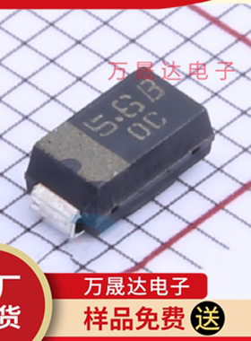原装 PTZTE255.6B ROHM/罗姆 SMD 稳压二极管 现货库存