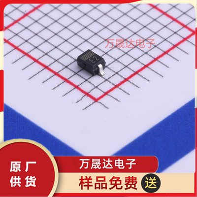 原装 PMEG1020EA NEXPERIA/安世 SOD-323 二三极管 现货库存