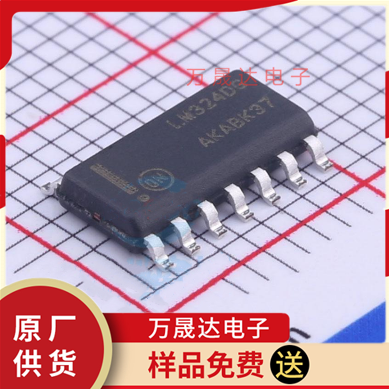 全新原装 LM324DR2G ONSEMI安森美 SOP-14 贴片运算放大器IX芯片 电子元器件市场 三极管 原图主图