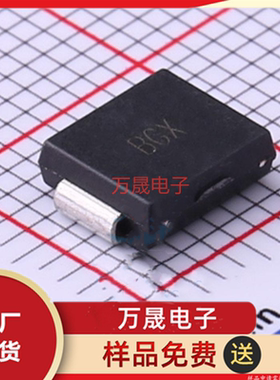 全新原装 SMCJ90CA SMC 晶导微 贴片瞬态抑制二极管TVS 电源模块