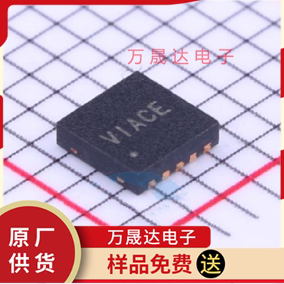 全新原装 SY7304DBC DFN-10 SILERGY矽力杰 贴片DC-DC电源芯片