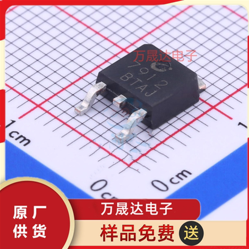 原装 CJ7912 CJ/长电  TO-220-3L 二三极管  线性稳压器(LDO)
