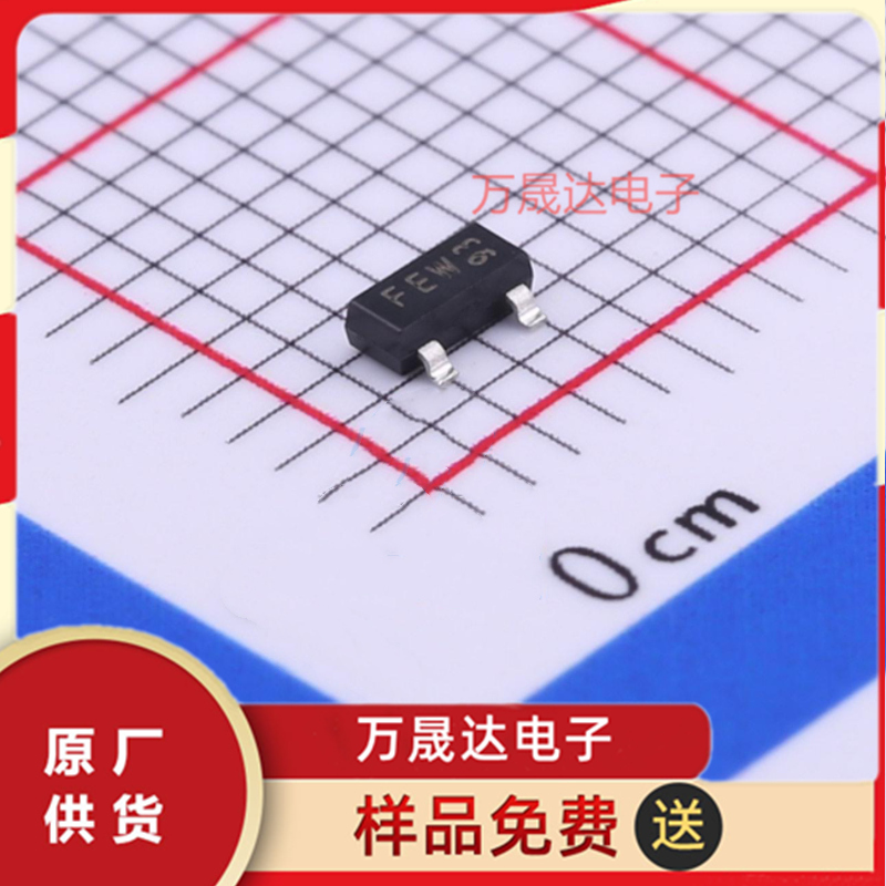 全新原装 BCV46 NEXPERIA/安世 SOT-23-3 贴片三极管 达林顿管