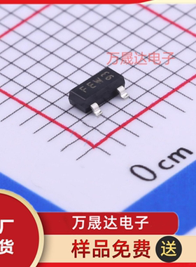 全新原装 BCV46 NEXPERIA/安世 SOT-23-3 贴片三极管 达林顿管