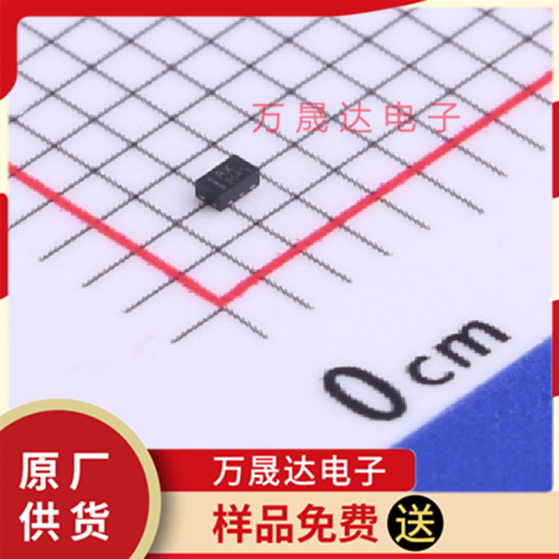 原装 RV2C001ZPT2L ROHM/罗姆 VML1006 二三级管 现货库存