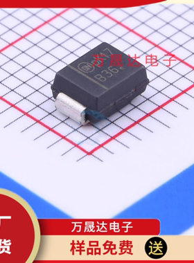全新原装 MBRS360BT3G ON安森美 SMB 贴片肖特基二极管 现货库存