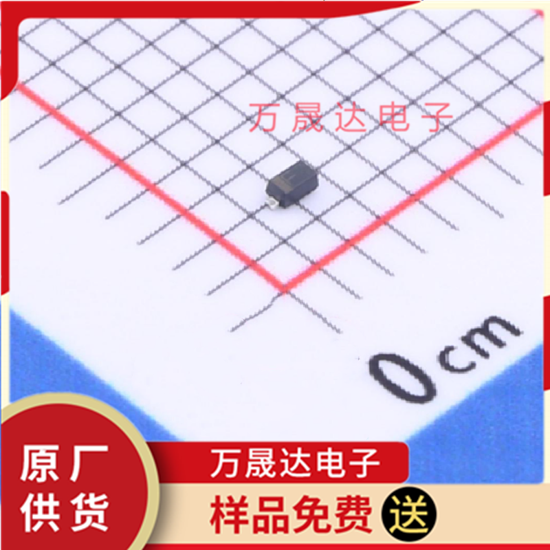 全新原装 RB521G-30T2R ROHM/罗姆 VMD2 二三级管 现货库存