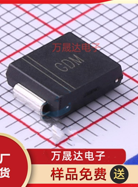 原装 SMCJ7.0A JINGDAO/晶导微 SMC(DO-214AB)瞬态抑制二极管