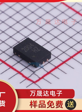 全新全新原装 CJCD2004 封装DFNWB2x3-6L-CCJ/长电 场效应管(MOSF