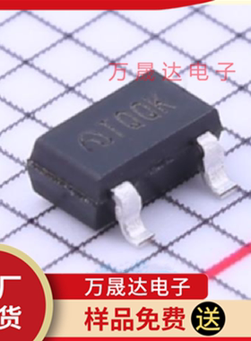 全新原装 ME2808A22M3G 南京微盟 SOT23-3 贴片监控和复位IC芯片