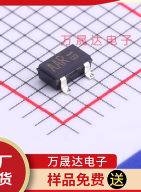 原装 2SD1757KT146R ROHM/罗姆 SOT-23 二三级管 现货库存