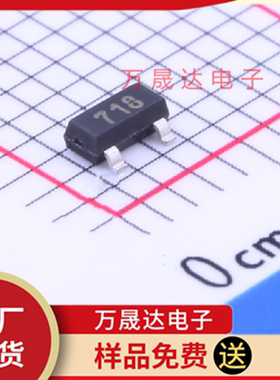 原装 FMMT718TA DIODES/美台 SOT-23 二三极管 现货库存
