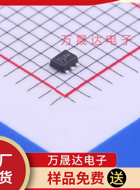 原装 NTZD3152PT1G ONSEMI SOT-563 二三极管 现货库存