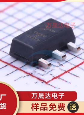 全新原装 KTA1663 Y档(160~320) CJ/长电/长晶 SOT-89 贴片三极管