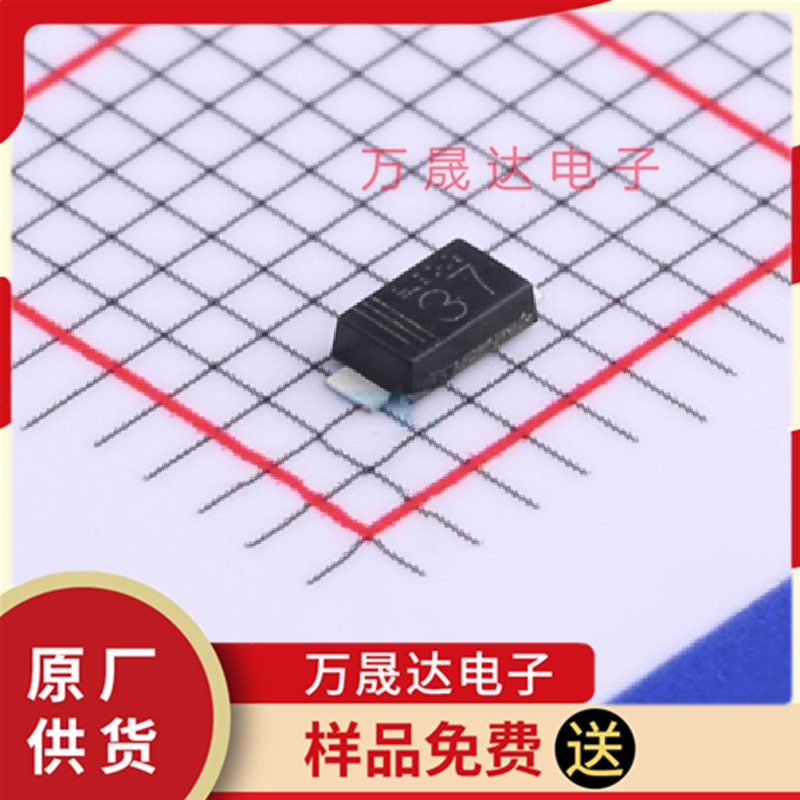 原装 RB060MM-60TR ROHM/罗姆 PMDU 二三级管 现货库存
