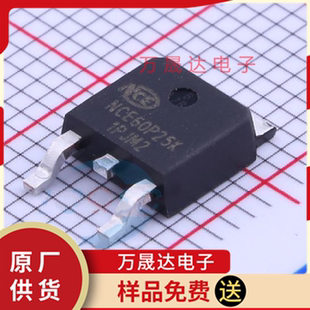 無錫新潔能 全新原裝 貼片場效應(yīng)管MOSFET 252 NCE60P25K