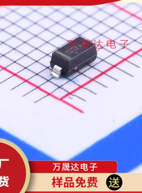 全新原装 MBR130T1G ONSEMI安森美 SOD-123 贴片肖特基二极管