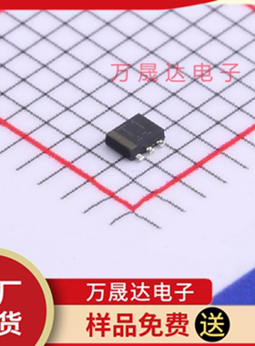 全新全新原装 EMT1T2R ROHM/罗姆 SC-107C 贴片三级管 现货库存