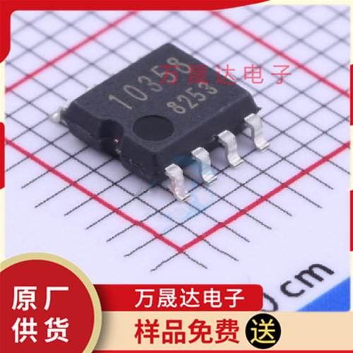 全新原装 BA10358F-E2 ROHM/罗姆 SOP-8 二三级管 现货库存