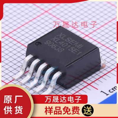 全新原装 XL4015E1 TO263-5L XLSEMI上海芯龙 贴片DC-DC电源芯片