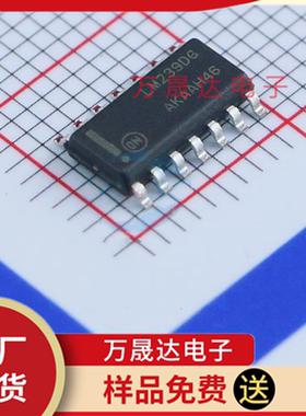 全新原装 LM239DR2G ONSEMI安森美 SOP-14 贴片电压比较器IC