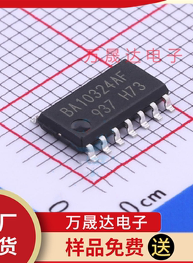 全新原装 BA10324AF-E2 ROHM/罗姆 SOP-14 二三级管 现货库存