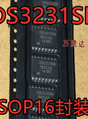 DS3231 DS3231SN SOP16 DS3231N DS3231M SOP8 实时时钟模块芯片