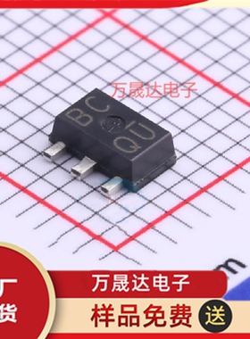 原装 2SB1188T100Q ROHM/罗姆 MPT3 二三级管 现货库存