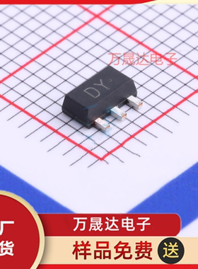 全新原装 2SA1661 CJ/长电/长晶 SOT-89 贴片三极管 现货库存