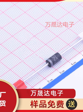 全新原装 MUR480ERLG ON/安森美 DO-201AD 快恢复/超快恢复二极管