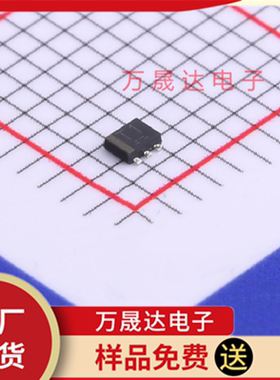 全新全新原装 EMT1T2R ROHM/罗姆 SC-107C 贴片三级管 现货库存