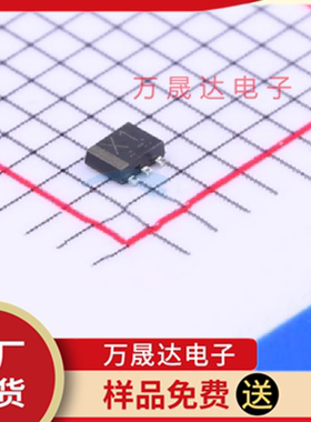 全新原装 EMX1T2R SOT-563 ROHM/罗姆 贴片三极管(BJT)