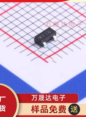 全新原装 BAS31 NEXPERIA/安世 SOT-23 贴片雪崩二极管 现货库存