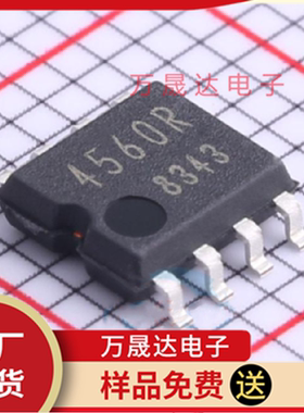 原装 BA4560RF-E2 ROHM/罗姆 SMD 低噪声运放 现货库存