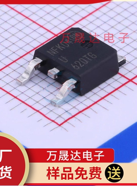 全新原装 MURD620CTT4G ON/安森美 封装: DPAK 贴片通用二极管
