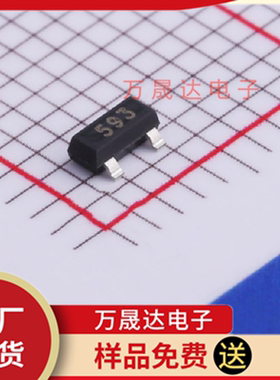 原装 FMMT593TA DIODES/美台 SOT-23 二三极管 现货库存