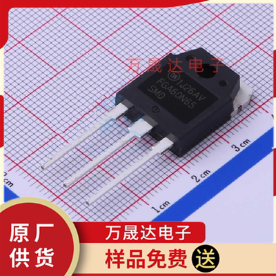 原装 FGA60N65SMD IGBT管 ON/安森美 TO247二三极管 现货库存