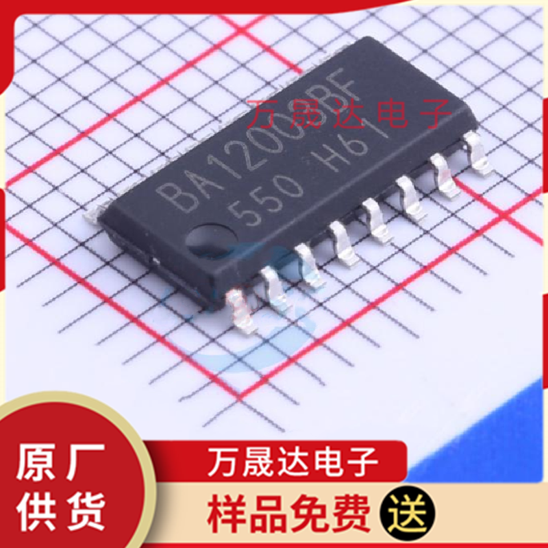 原装 BA12003BF-E2 ROHM/罗姆 SOP16 二三级管 现货库存