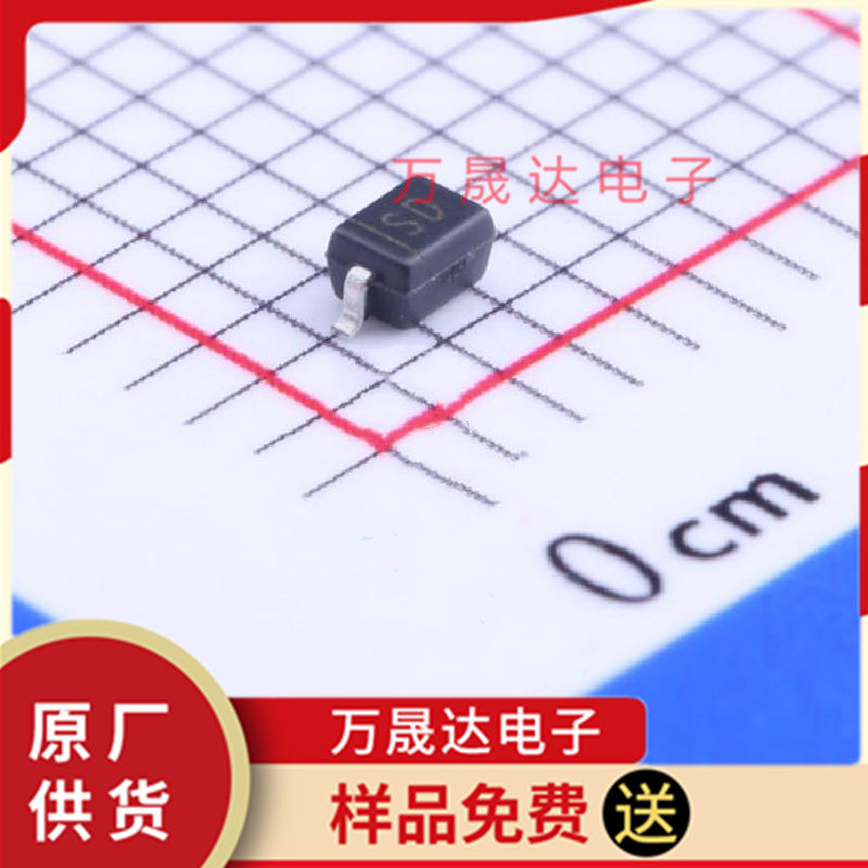 原装 B0520WS-7-F DIODES/美台 SOD323 二三极管 现货库存