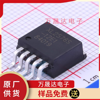 原装 XL2576S-12E1 IC TO263-5L 芯龙 二三极管 DC电源芯片