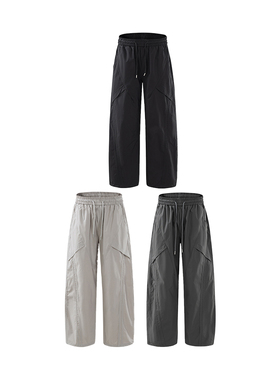 A440-K1365-特P38 春夏速干拼接休闲裤