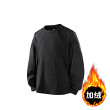 A440-DR021加绒-P25冬季简约圆领德绒加绒长袖T恤，男装T恤，电商A440