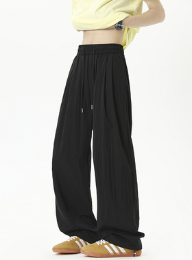 A440-SB01-P35 纯色复古休闲裤 速干冰丝