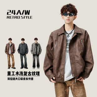 A440 復(fù)古做舊拉鏈口袋皮衣夾克外套 P108 JK0806