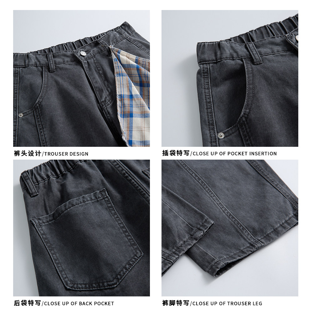 A440-K329-特P45重工水洗棉布休闲裤送方巾,男装休闲裤,电商A440