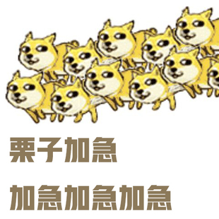 【栗子映像】栗子映象加急冲扫加拍链接