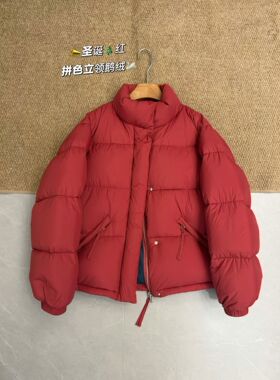 欧洲站2025新款冬季红色90白鹅绒羽绒服女立领撞色保暖面包服外套