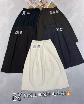 加绒加厚花苞裙长款百搭