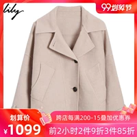 Lily2019 mùa đông mới của phụ nữ len lỏng hai bên lỏng lẻo vai áo ve áo ngắn bằng len 3956 - Áo len lót đôi áo khoác vest nữ